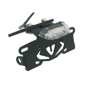 MUSTARD TAIL TIDY CFMOTO 675SR/SR-R/SS/NK 2025+